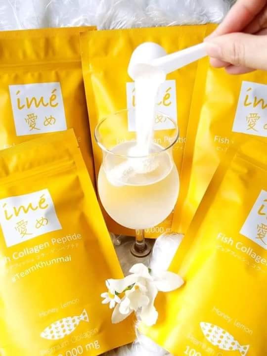 IME Honey Lemon ไอเม่ คอลลาเจน