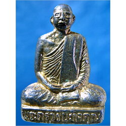 พระรูปเหมือนปั๊ม พระครูวิริยะกิจคุณ วัดกล้าชอุ่ม จ.ปทุมธานี ***รับประกันพระแท้