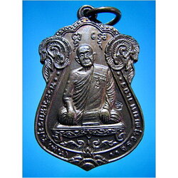 เหรียญพระวิเชียรมุนี วัดอินทาราม (ใต้) ธนบุรี กรุงเทพฯ พ.ศ.๒๕๓๔