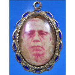 ล็อกเก็ต พระราชวิมลเมธี รุ่นมหามงคล