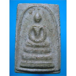 พระสมเด็จพระปฐมเจดีย์ วัดพระปฐมเจดีย์ จ.นครปฐม