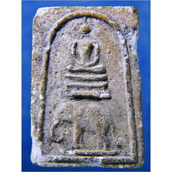 พระสมเด็จ กำลังเจ็ดช้างมหาศาล หลวงพ่อละม้าย ปุญวัฒโน -ไม่ทราบวัด