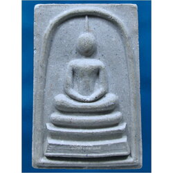 พระสมเด็จจตุพร หลวงปู่คร่ำ วัดวังหว้า จ.ระยอง พ.ศ.๒๕๓๗