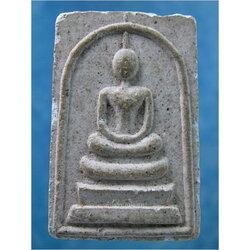 พระสมเด็จหลังรูปเหมือน หลวงปู่วุ้น วัดบางกง วิหารแดง จ.สระบุรี