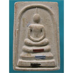 พระสมเด็จ หลวงพ่อสมบูรณ์ วัดเขาถ้ำบุญนาค ตาคลี จ.นครสวรรค์ ***รับประกันพระแท้