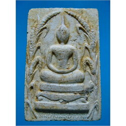 พระสมเด็จมธุปายาส