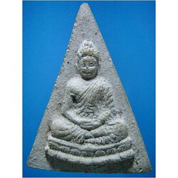 พระเนื้อผงพิมพ์พระพุทธ หลวงพ่อเนื่อง วัดจุฬามณี จ.สมุทรสงคราม