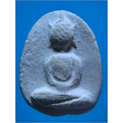 พระเนื้อผงพิมพ์วัดพลับ (วัดราชสิทธาราม) กรุงเทพฯ พ.ศ.๒๕๑๖