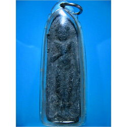 พระร่วงยืนเนื้อผง ไม่ทราบที่