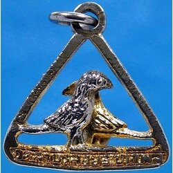 สาริกาคู่เงินทอง หลวงพ่อสนิท วัดลำบัวลอย จ.นครนายก พ.ศ.๒๕๓๓ **รับประกันพระแท้