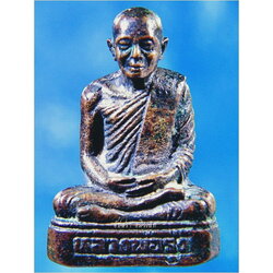 พระรูปหล่อหลวงพ่อรุ่ง วัดหนองสีนวล จ.นครสวรรค์ ***รับประกันพระแท้