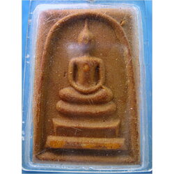 พระสมเด็จหลังเจ้าคุณนรฯ วัดศีลขันธาราม ปี 2513 ***รับประกันพระแท้