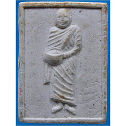 พระผงรูปเหมือนอุ้มบาตรรุ่นรับทรัพย์ หลวงปู่ศรี มหาวีโร วัดป่ากุง จ.ร้อยเอ็ด