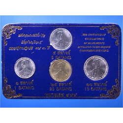 ชุดเหรียญกษาปณ์ที่ระลึก รัชกาลที่ ๙ ฉลองสิริราชสมบัติครบ ๕๐ ปี (พระราชพิธีกาญจนาภิเษก) พ.ศ.๒๕๓๙ (๑๐)