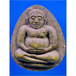 พระสังกัจจายน์เนื้อผง หลวงพ่อบุญมี วัดสระประสานสุข จ.อุบลราชธานี ปี ๒๕๓๖