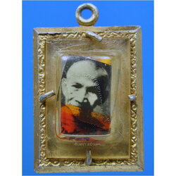 ล็อกเก็ตหลวงพ่อมุม วัดปราสาทเยอร์เหนือ จ.ศรีสะเกษ