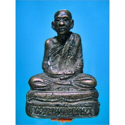 รูปหล่อหลวงพ่อแบน วปถ 78 ปี