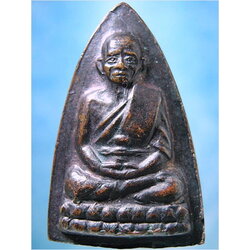 เหรียญกลีบบัว ร.ศ.๒๐๐ หลวงพ่อทวด วัดช้างให้ จ.ปัตตานี พ.ศ.๒๕๒๕ ***รับประกันพระแท้