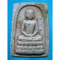 พระเนื้อผง วัดต้นตาล