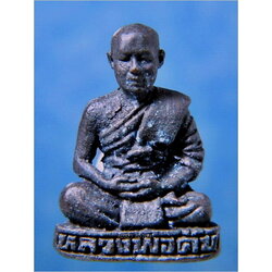 รูปหล่อหลวงพ่อคับ วัดหนองนกไข่ จ.สมุทรสาคร รุ่นรวยมหาศาล