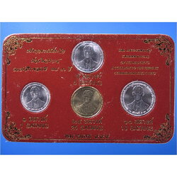 ชุดเหรียญกษาปณ์ที่ระลึก รัชกาลที่ ๙ ฉลองสิริราชสมบัติครบ ๕๐ ปี (พระราชพิธีกาญจนาภิเษก) พ.ศ.๒๕๓๙ (๖)