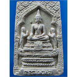 พระธรรมมงคล พระอาจารย์วิริยังค์ วัดธรรมมงคล กรุงเทพฯ พ.ศ.2529