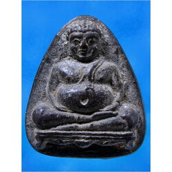 พระสังกัจจายน์ วัดโพรงมะเดื่อ จ.นครปฐม ปี 2519