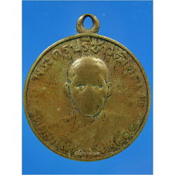 เหรียญหลวงพ่อฮวด ดอนโพธิ์ทอง จ.สุพรรณบุรี พ.ศ.2510