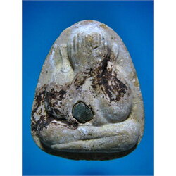 พระปิดตาเสาร์ห้า หลวงพ่อเปิ่น วัดบางพระ