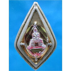 ล็อกเก็ต หลวงพ่อโสธร พ.ศ.2507