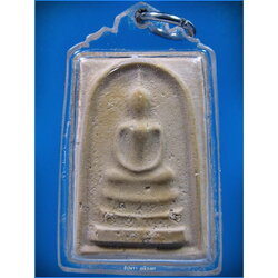 พระสมเด็จหลังยันต์น้ำเต้า ธมมวิกตโก วัดเทพศิรินทราวาส กรุงเทพฯ