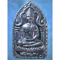 พระยอดขุนพลพิมพ์เล็ก หลวงพ่อฑูรย์ วัดโพธินิมิตร กรุงเทพฯ ปี 2527 (2)