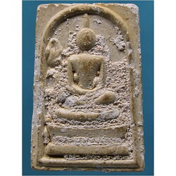 พระสมเด็จสาริกาลิ้นทอง หลวงพ่อเกษม วัดม่วง จ.อ่างทอง ***รับประกันพระแท้