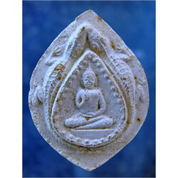 พระเนื้อผงพิมพ์พระพุทธประทานพร ด้านข้างจรเข้ ไม่ทราบที่จัดสร้าง