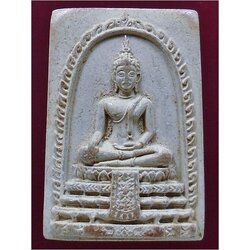 พระเนื้อผง วัดสังเวชวิศยาราม (วัดบางลำภู) กรุงเทพฯ พ.ศ.๒๕๑๖ ***รับประกันพระแท้