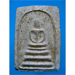 พระสมเด็จเนื้อผง ไม่ทราบที่จัดสร้าง