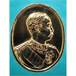 เหรียญรัชกาลที่ 5 ครบรอบ 108 ปี โรงเรียนวัดราชบพิธ ปี 2537 ***รับประกันพระแท้