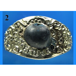 แหวนข้าวตอกพระร่วง หลวงพ่อสนิท วัดลำบัวลอย จ.นครนายก (no.2)