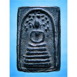 พระสมเด็จปรกโพธิ์ วัดทุ่งคอก จ.สุพรรณบุรี