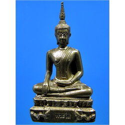 พระรูปหล่อหลวงพ่อพระใส รุ่นสามบารมี วัดโพธิชัย จ.หนองคาย ปี 2554