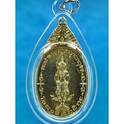 เหรียญพระสยามเทวาธิราช พิมพ์ใหญ่ กะไหล่ทอง วัดป่ามะไฟ ปราจีนบุรี พ.ศ.2518 (no.1)