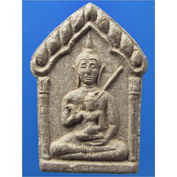 พระขุนแผน หลวงพ่อฟื้น เตชธมฺโม ปี 2537