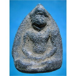 พระกรุคลองทรงกระเทียม พิมพ์พระร่วงนั่ง จ.สุพรรณบุรี