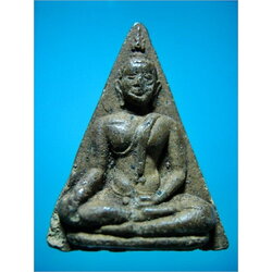 พระนางพญา หลวงปู่ศรีจันทร์ วัดเลยหลง จ.เลย