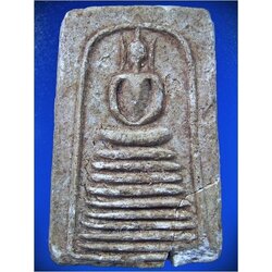 พระสมเด็จหลวงพ่อเกิด วัดสะพาน จ.นครนายก ***รับประกันพระแท้