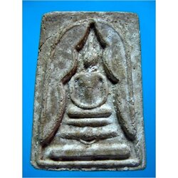 พระสมเด็จพิมพ์แหวกม่าน ไม่ทราบที่จัดสร้าง