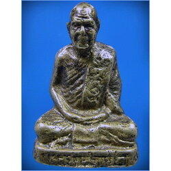 พระรูปหล่อรุ่นแรก หลวงพ่อแย้ม วัดอินทร์เกษม จ.สุพรรณบุรี