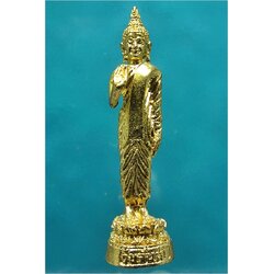 พระรูปหล่อพระประจำวันจันทร์ วัดม่วง จ.อ่างทอง ***รับประกันพระแท้