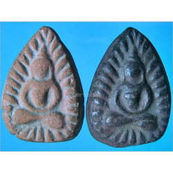 พระกลีบบัวรัศมีเนื้อดิน หลวงพ่อเดิม วัดหนองโพธิ์ จ.นครสวรรค์