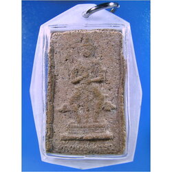 ท้าวเวสสุวรรณ หลวงปู่โง่น วัดพระพุทธบาทเขารวก จ.พิจิตร